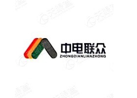 辽宁中电动力设备有限公司