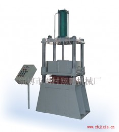 QSZ-3压机-耐火材料压机